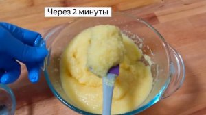 Как приготовить вкусную и полезную кукурузную кашу (полента) в гриле Ninja (духовке).