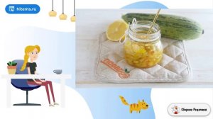 Варенье из кабачков с лимоном. Очень домашний рецепт