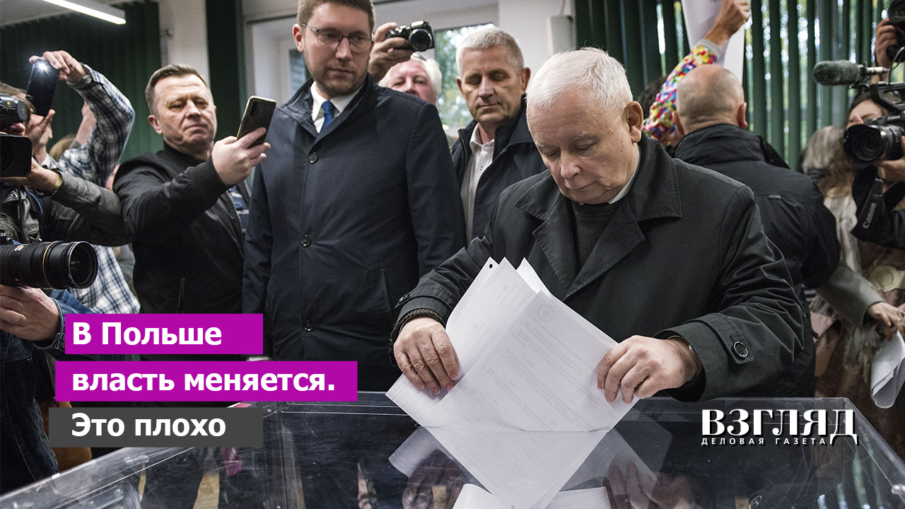 Итоги выборов в Польше. Еврофилы вместо русофобов. Возвращение Туска. Конфедерация не прошла