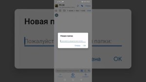 Как добавить мод в Farming Simulator 20 #FS20 #farmingsimulator20 #giantssoftware