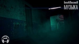 Bent Horror Music / Музыка для монтажа / Музыка по жанрам для Ютуб / Хоррор музыка