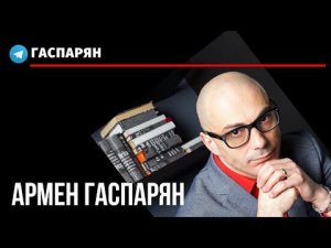 Зе так и остался Голобородько, Тихановская строит планы, Саакашвили теряет память