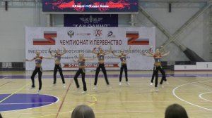 Команда "Янтарь" (отборочный тур). 07.03.2020