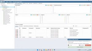 Создание геоинформационной системы с базой данных при помощи QGIS 2.18 и PostgreSQL 14