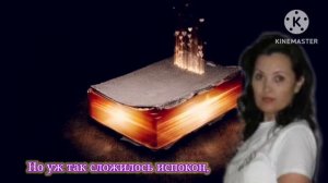 Андрей Дементьев -" Стихи о Душе...и не только"