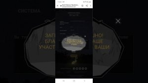 как скачать don't starve newhome