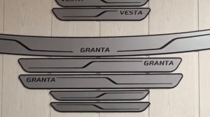 Накладки на пороги LADA granta гранта 2190