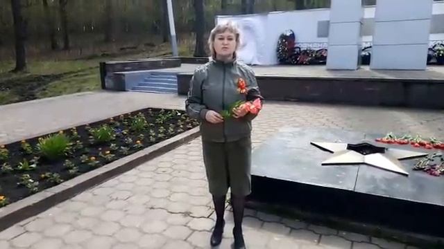 Л. Глебов "Спасибо, солдаты, солдаты России..."
