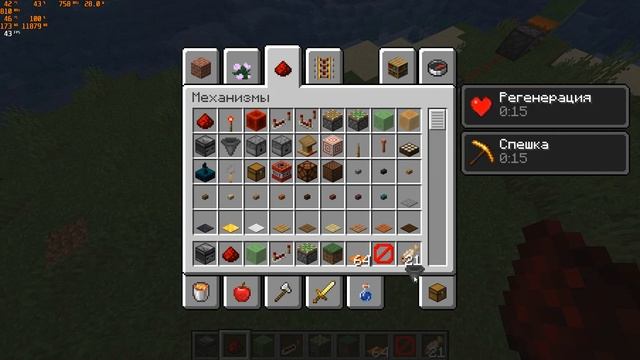 майнкрафт бесконечная ферма ковров смотреть онлайн