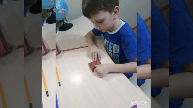 Оригами