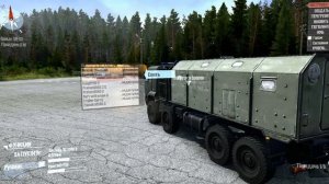 Mudrunner - Kамаз 6560 - Спинтайрес , Мадраннер