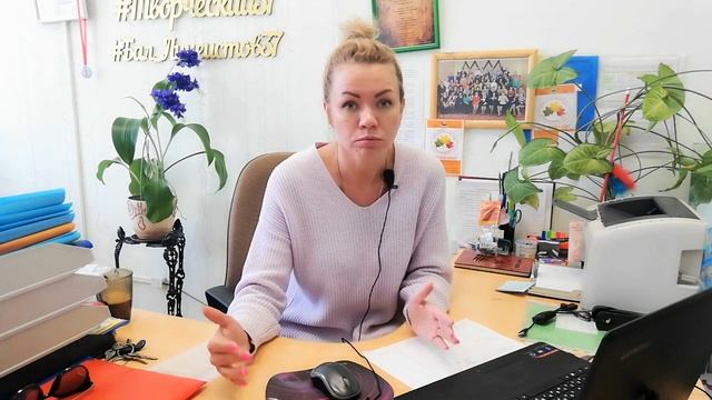 Анализ работы "Человек  в экономических отношениях"