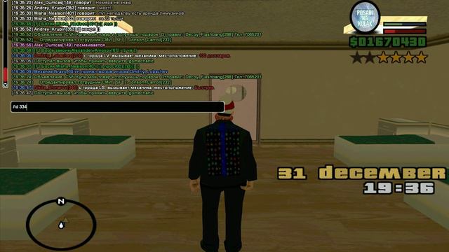 Arizona RP 4|Дб от баллас смотреть онлайн