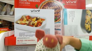 НОВАЯ АКЦИЯ МАГНИТ | ФОРМА СЕМЕЙНОГО СЧАСТЬЯ | ДЛЯ ЛЮБИМЫХ МАМОЧЕК