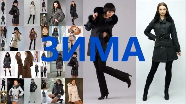 Продажа ГОТОВОГО БИЗНЕСА Одежды СПб. смотреть онлайн