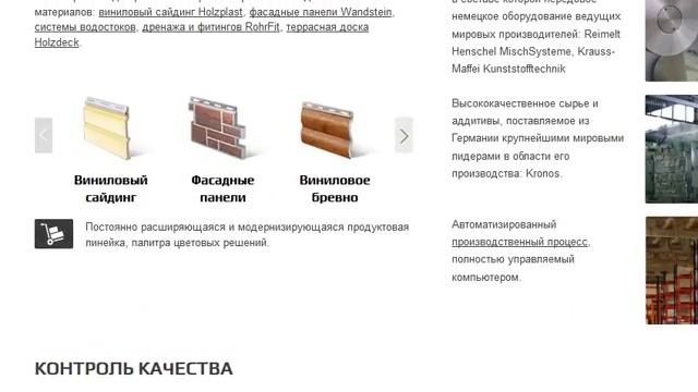 Рерайт и копирайт ЧАсть2 смотреть онлайн