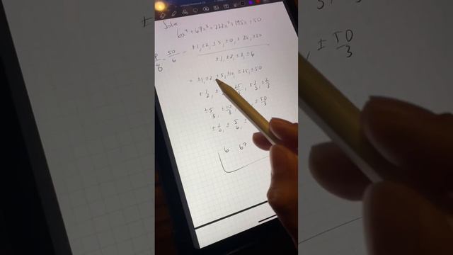 Don’t even attempt Quartic Formula - Rational Root Theorem is best! #mathematics #algebra2