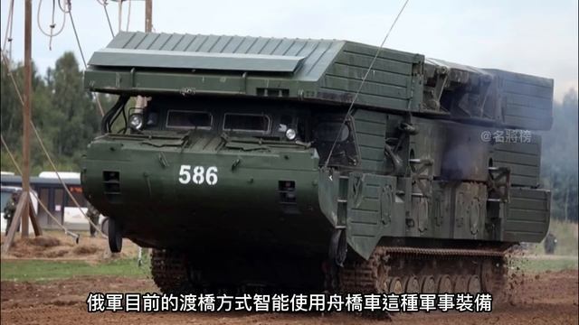 【俄軍赫爾松大撤退】俄軍司令部拋下軍隊先行撤離？海馬斯摧毀俄羅斯最大僱傭兵組織，俄國記者功不可沒！