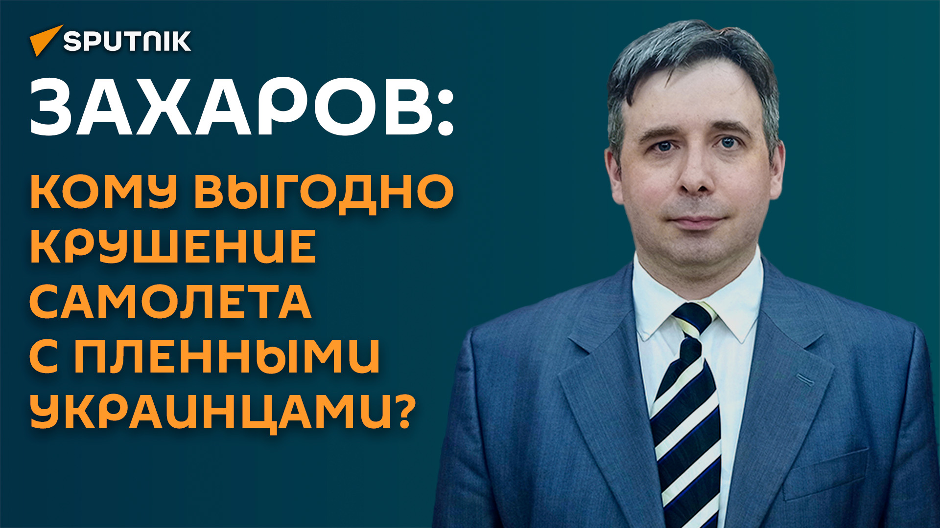 фамилия президента украины. кто был президентом украины перед. президенты украины по порядку с 1991 года. кто был президентом украины перед. президент украины янукович и ющенко.
