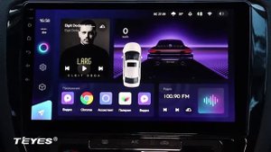 Canbus Настройки Teyes CC3