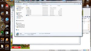 Как играть на серверах в C.S GO. (На пиратке)