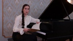 Мечта без границ