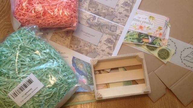 Мыльные покупки #8! Мама мыла! Много форм и упаковки! Осваиваю искусство фотографии! смотреть онлайн