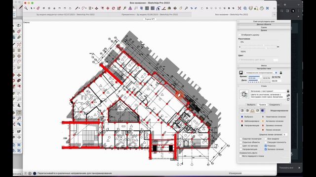 Мои фишки создании планов Sketchup Layout   дымка