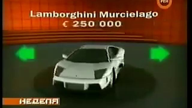 Как ведет себя золотая молодёжь в Москве!