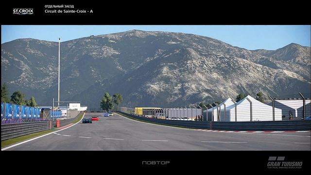 Gran Turismo Sport Volkswagen Beetle tuning смотреть онлайн