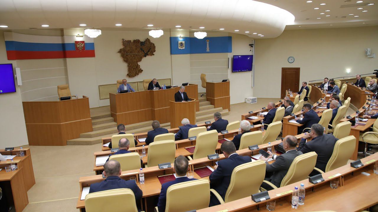 В областном Законодательном Собрании прошло последнее заседание в шестом созыве смотреть онлайн