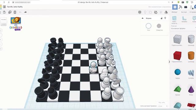 #3D_Tenkercad  второй модуль видеокурс для  изучения детьми в возрасте 8  от школы Codim.online