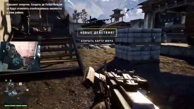 Захват аэропорта Кирата в Far Cry 4, крепость Де Плера смотреть онлайн
