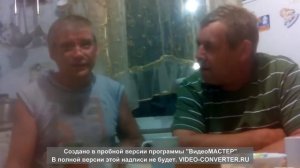 Забавная песня про Наташку))))