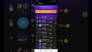 Notcoin - Кликай и Зарабатывай на Телефоне | Аирдроп Без Вложений до Листинга на Биржу от Telegram