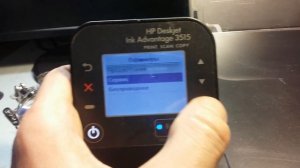 HP DeskJet 3515 принтер не печатает или печатает полосами самостоятельное обслуживание и ремонт2
