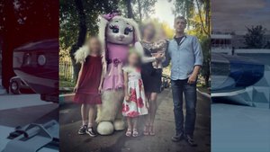 Приговор для педофила