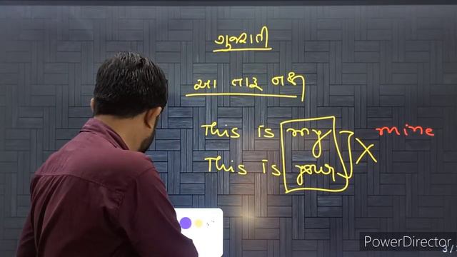 Spoken English video in gujarati