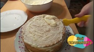 Рецепт вкуснейшего торта "Рыжик" ч.3