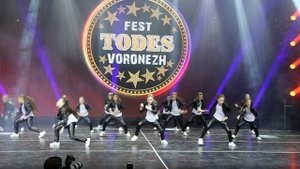 Батлы TODES-Жуковский, фестиваль школ TODES в Воронеже, март 2017