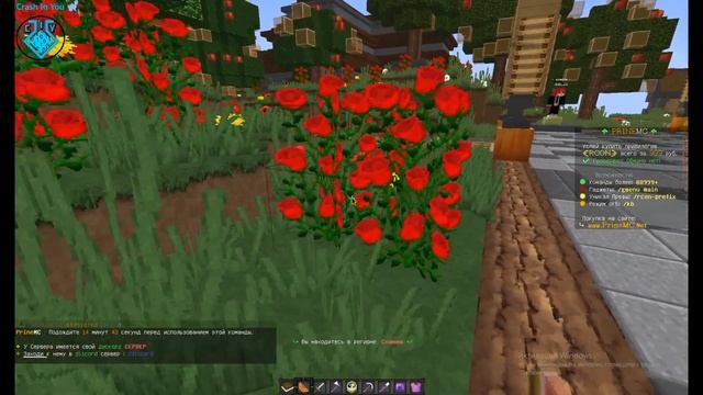 КАК ПОЛУЧИТЬ БЕСПЛАТНО СОВЕРШЕННО БЕСПЛАТНО АДМИНКУ НА СЕРВЕРЕ В МАЙНКРАФТЕ? - Ответ тут! смотреть онлайн