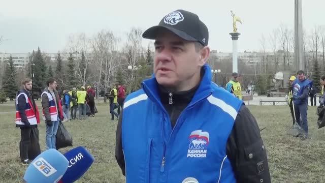 Александр Лазарев принял участие в субботнике