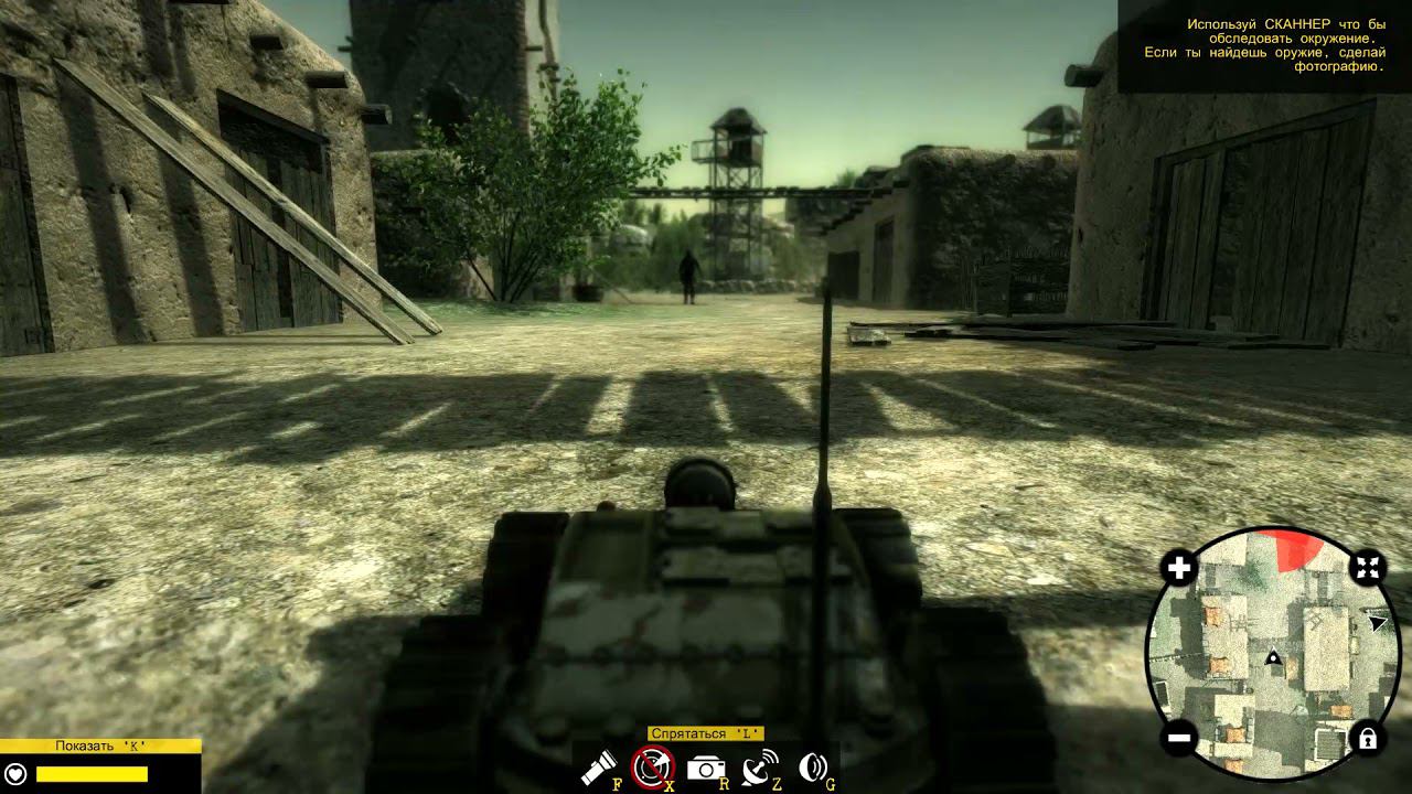 Robot Squad Simulator 2017 - Маршруты NPC смотреть онлайн