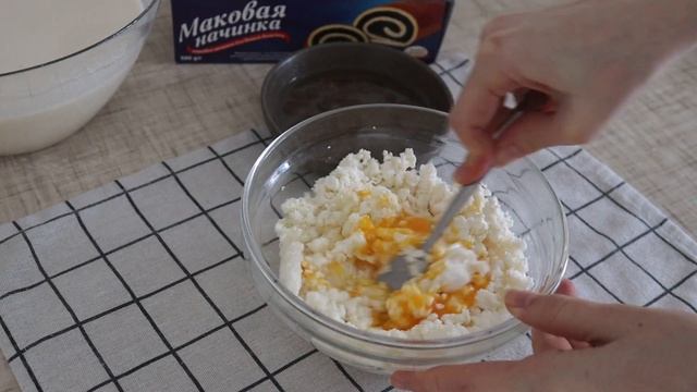 Готовим вкусные билины. Блины с творожной и маковой начинкой.