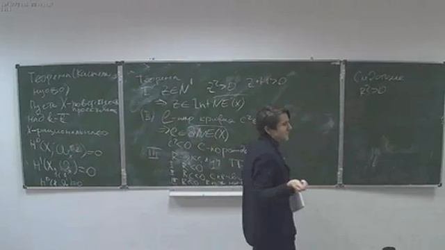 С.С.Галкин. Доказательства иррациональности. Лекция 4.