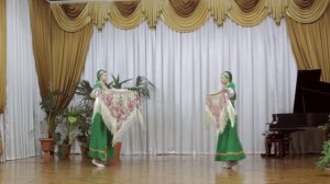 "Русский танец с платками"
