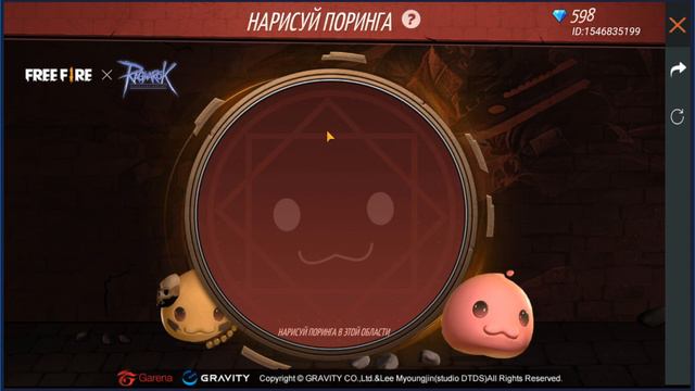 БРОНЯ НЕКОГДА НЕ ПРОПАДЕТ! 😱 НОВЫЙ ПИТОМЕЦ ПОРИНГ ФРИ ФАЕР (FREE FIRE) смотреть онлайн