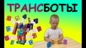 ТРАНСБОТЫ - мини-обзор и трансформация TRANSBOTS игрушки из коллекции БОЕВОЙ РАСЧЕТ и ДИНОБОТ