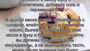 Маффины рецепт классический.Маффины с голубым сыром и виноградом