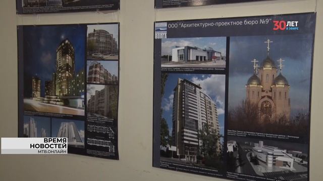 Союз архитекторов Волгоградской области отметил 85-й юбилей